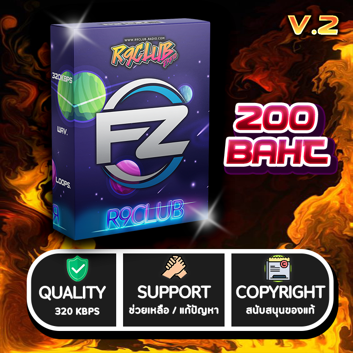 LFZ&LOY 3CHA 136 V.2